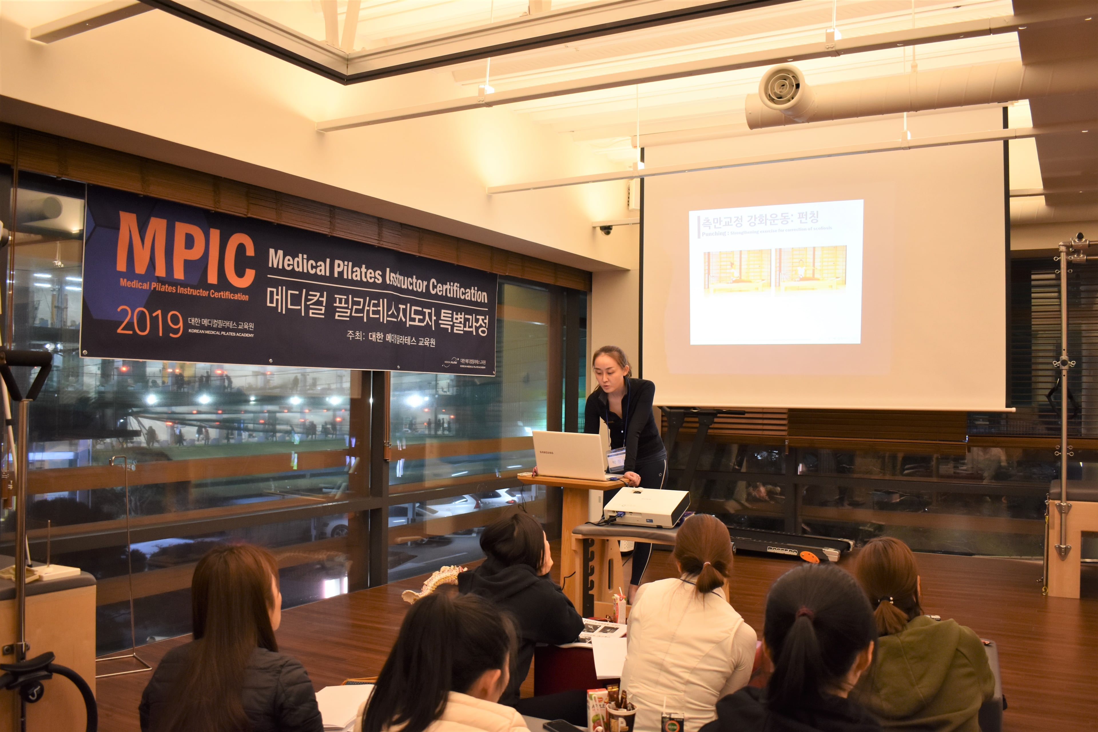 전문의 직접 교육